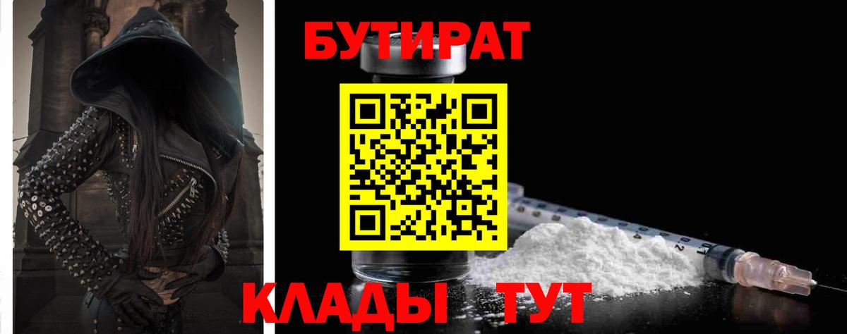 MDMA Каменка