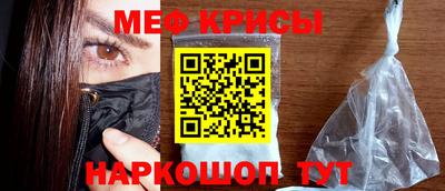 метадон Конаково