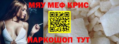 PSILOCYBIN Коммунар