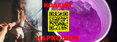 метадон Конаково