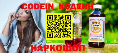 PSILOCYBIN Коммунар