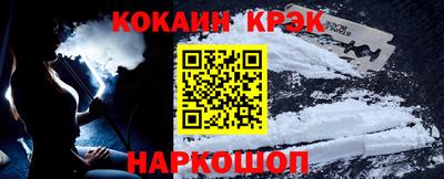 метадон Конаково