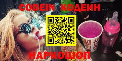 метадон Конаково
