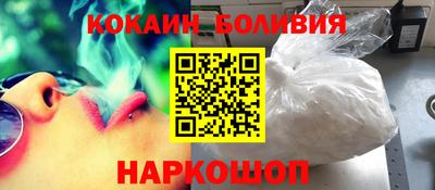 PSILOCYBIN Коммунар