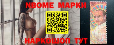 соль курить ск Комсомольск-на-Амуре