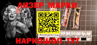 метадон Конаково