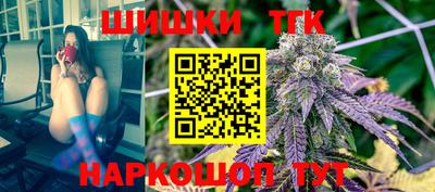 метадон Конаково