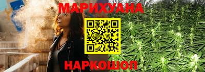 PSILOCYBIN Коммунар