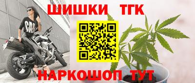 метадон Конаково