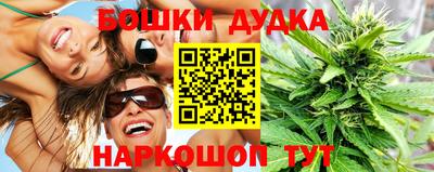 PSILOCYBIN Коммунар