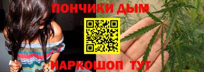 метадон Конаково
