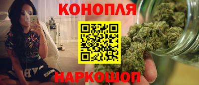 PSILOCYBIN Коммунар