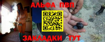 метадон Конаково