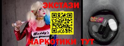 метадон Конаково
