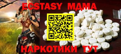 метадон Конаково