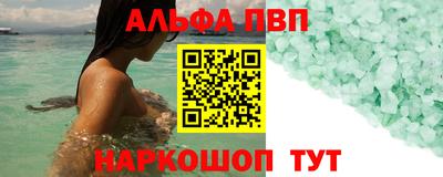 метадон Конаково