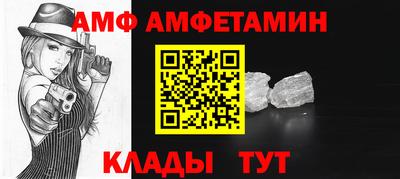 PSILOCYBIN Коммунар