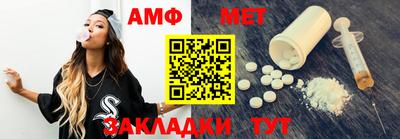 метадон Конаково