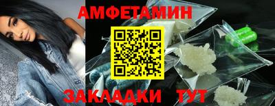 PSILOCYBIN Коммунар