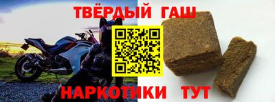 PSILOCYBIN Коммунар