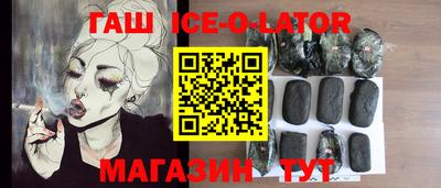 метадон Конаково