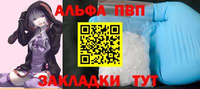 PSILOCYBIN Коммунар