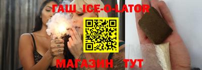 соль курить ск Комсомольск-на-Амуре