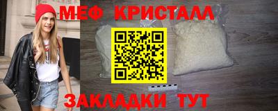PSILOCYBIN Коммунар