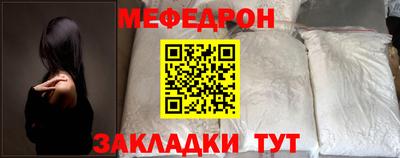 метадон Конаково