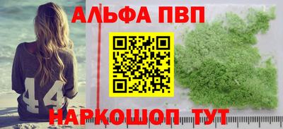 PSILOCYBIN Коммунар